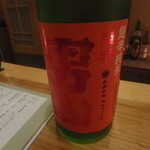 日本酒Bar お乃屋 - 陸奥　男山　超辛純米（青森県八戸市）