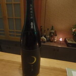 日本酒Bar お乃屋 - 嘉美心　冬の月　純米吟醸生酒（岡山県浅口市）