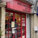 ブーランジェリー セイジアサクラ - 