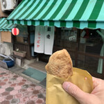 らっぱや 大谷商店 - 