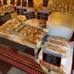 ブーランジェリー セイジアサクラ - 