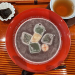 Cafe ふふふあん - 