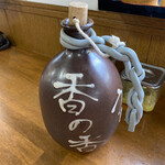 釜あげうどん 長田 in 香の香 - 