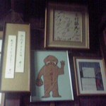 武蔵屋 - 小上がり席の壁