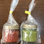 プラチノ - あげたモノ:お嫁さんが我が実家に柚子がたくさんなるなら一度柚子胡椒を作ってみたいと言ってたけど、息子、コーちゃんのお世話でそれどころじゃないだろうと秦野『じばさんず』で見かけたので送りました