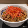 松屋 - 牛めし(ミニ)にたっぷりの紅生姜
