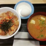 松屋 - キムカル豚汁生卵