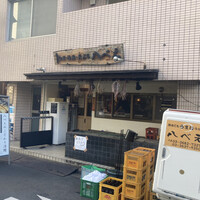 八べえ - 