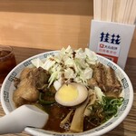 桂花ラーメン - 