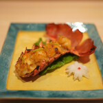 味幸 - 伊勢海老味噌焼き