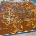 Korean Dining JIN - 