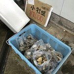 小長井町漁協直売所 - ☆