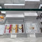 Made in ピエール・エルメ - 