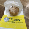 Beard papa's - 