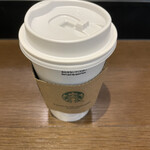 Starbucks Coffee - 