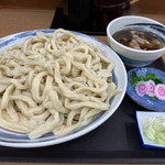 Shoutarou Udon - 