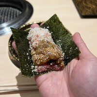 銀座 ちかみつ 六丁目 - 