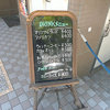 ワンピース