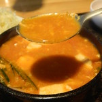 HACHI HACHI - スンドゥブのスープ