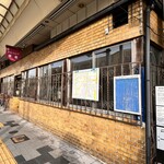 コーヒーショップ伊吹 - 外観