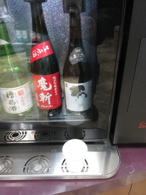 国井酒店 - 山形（その他）の写真