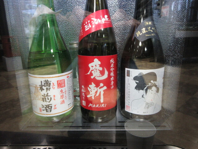 国井酒店 - 山形（その他）の写真