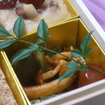 鮨 しみづ - 野菜の柚子びたし