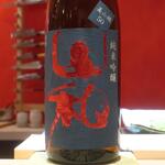 鮨 しみづ - 山和 純米吟醸 宮城