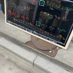 ヴェヌス サウス インディアン ダイニング - 