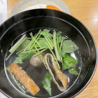 久田 - 