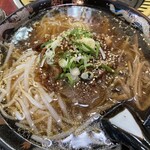 龍園 - 