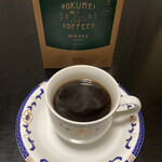 ROKUMEI COFFEE CO. - コスタリカ・グァテマラ・エチオピア