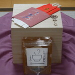 鮨 しみづ - 2023年 しみづのおせちお重の状態