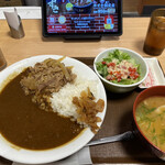 すき家 - 