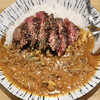 Kare Sutando Nagoebi - 魅惑の牛ステーキカレー