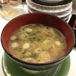 あじわい回転寿司 禅 - 