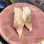 あじわい回転寿司 禅 - 