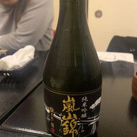 錦 - 