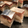 Yoshinozushi - 