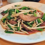 北京料理 竜馬 - 