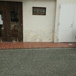 プチ マルジュ - 