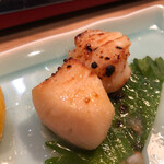 Yoshinozushi - 