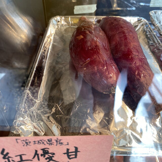 いもの萬之烝_1