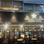 GRANDE POLAIRE WINEBAR TOKYO - 