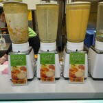 梅田 ミックスジュース - 