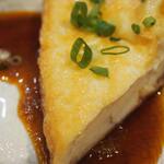 卓 - 焼き厚揚げその４