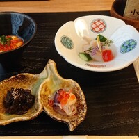 伊勢鮨 - 
