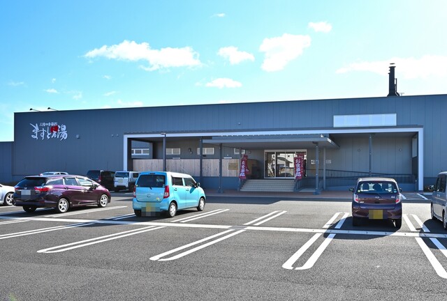 お食事処 蓬莱島 - 大槌（食堂）の写真