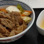 Yoshinoya - 