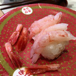 Hama Zushi - 